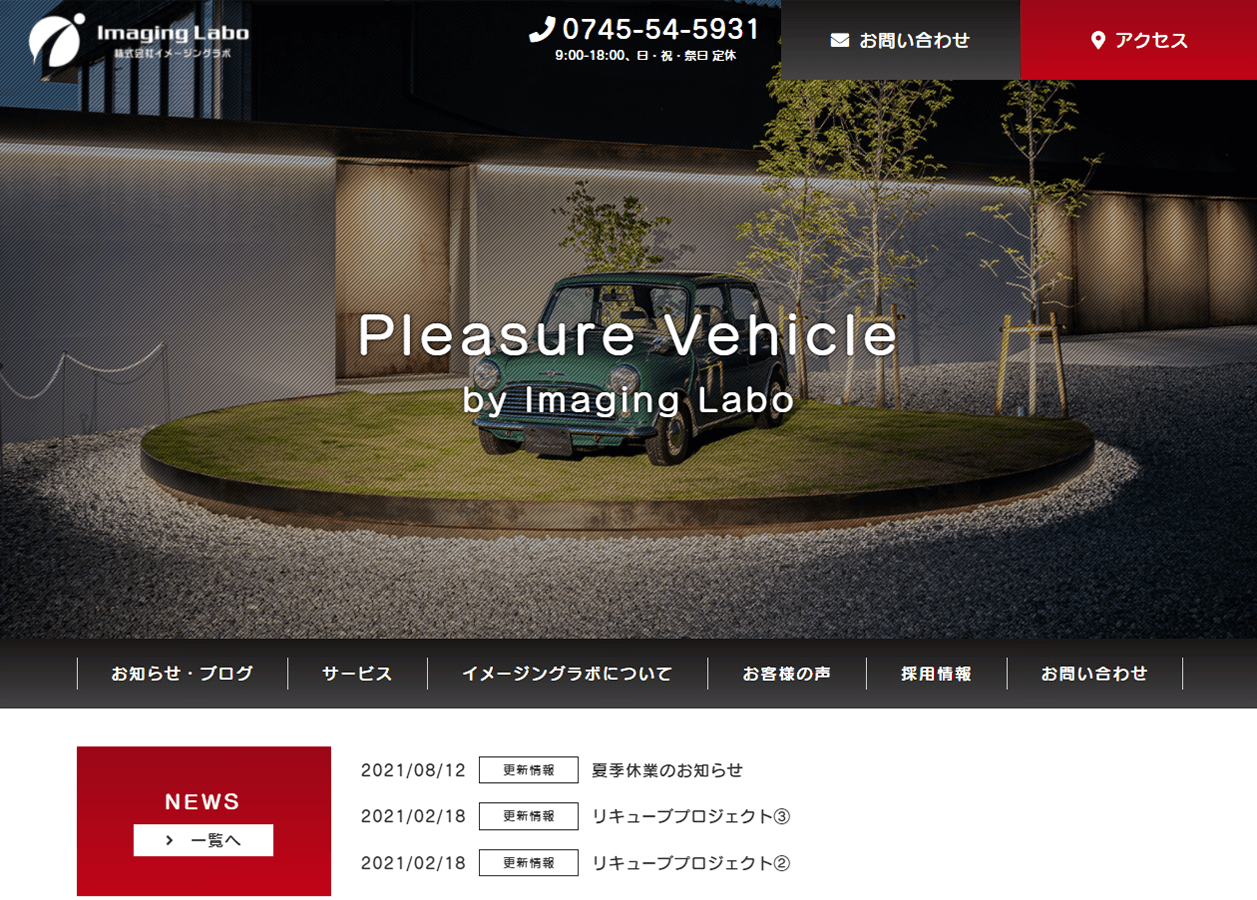 デザイン参考例