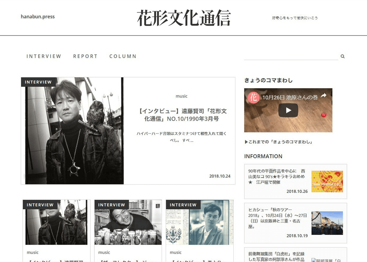 デザイン参考例