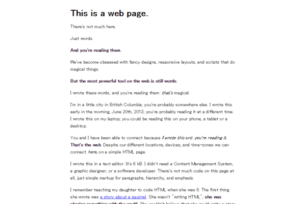 Webの本質が見える『This is a web page.（これはウェブページです。）』