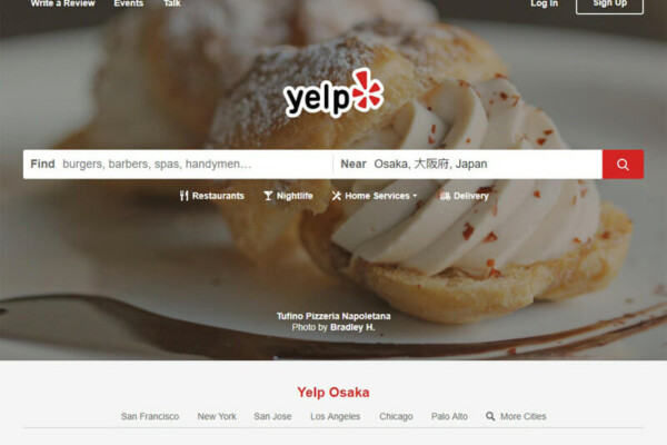ローカルビジネスをYelp（イェルプ）に登録して、Twitterに位置情報として表示する