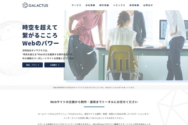 当サイトのTOPページに川柳を追加しました